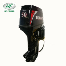 China supply 2 stroke electric outboard marine engine